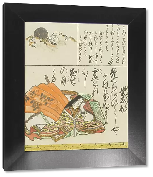 Murasaki Shikibu, c1670. Creator: Hishikawa Moronobu