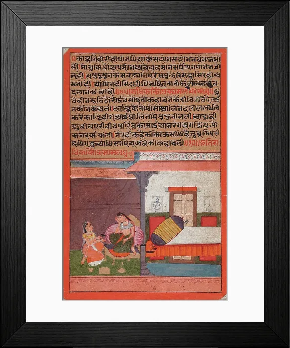 Framed Print : Radhika's Manifest Small Arrogance (Prakasha Laghumana)... between c1650 and c1700. Creator: Unknown Framed Print : Radhika's Manifest Small Arrogance (Prakasha Laghumana)... between c1650 and c1700. Creator: Unknown