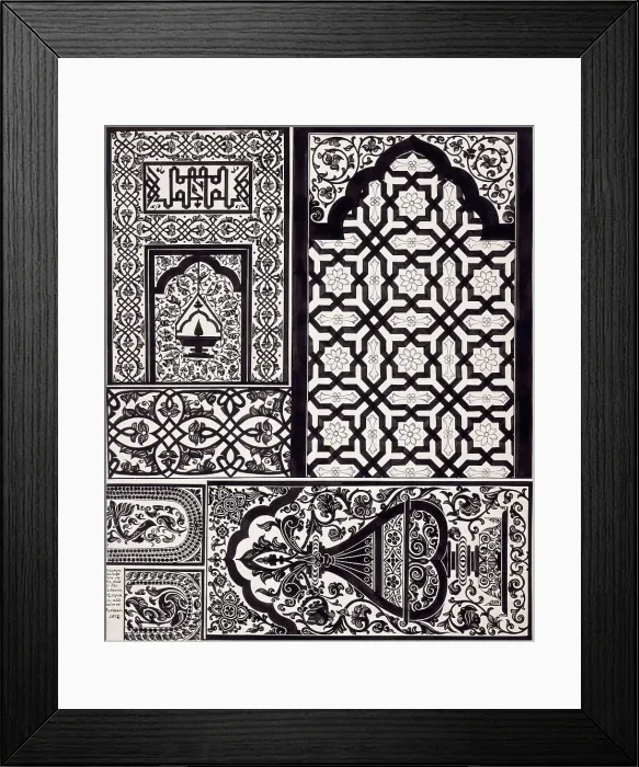 Framed Print : Designs from the Adina Mosque, Pandua, West Bengal, 1812. Creator: Unknown Framed Print : Designs from the Adina Mosque, Pandua, West Bengal, 1812. Creator: Unknown