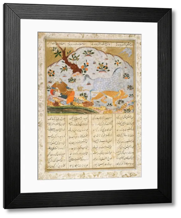 Framed Print : Raksh Saves Rustam from a Lioness, Folio from a Shahnama (Book of Kings), c1500. Creator: Unknown Framed Print : Raksh Saves Rustam from a Lioness, Folio from a Shahnama (Book of Kings), c1500. Creator: Unknown