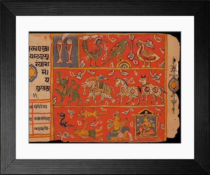 Framed Print : Symbolic Animals, Folio from a Samgrahanisutra (Book of Compilation), between 1575 and 1600. Creator: Unknown Framed Print : Symbolic Animals, Folio from a Samgrahanisutra (Book of Compilation), between 1575 and 1600. Creator: Unknown