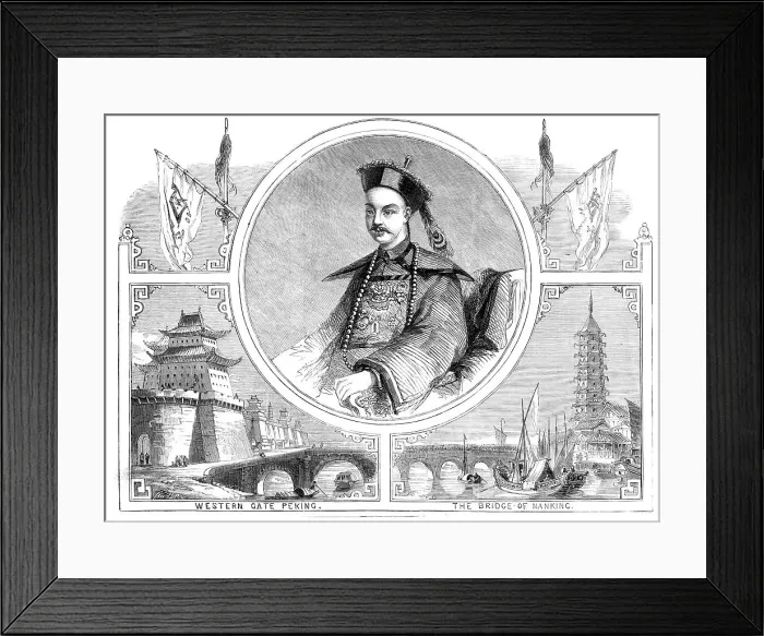 Framed Print : Hien-Fou, the Emperor of China, 1860. Creator: Smyth Framed Print : Hien-Fou, the Emperor of China, 1860. Creator: Smyth