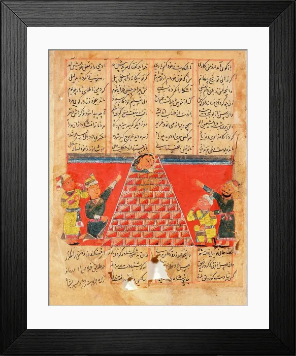 Framed Print : The Imprisoned Wife, Folio from a Manuscript of Amir Khusrau Dihlavi's... between c1400 and c1450. Creator: Unknown Framed Print : The Imprisoned Wife, Folio from a Manuscript of Amir Khusrau Dihlavi's... between c1400 and c1450. Creator: Unknown