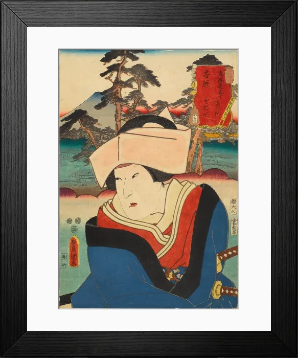Framed Print : Yoshiwara: the actor Arashi Rikan III as Tonase, from the series Fifty-three Stations of... 1852. Creator: Kunisada (Toyokuni III), Utagawa (1786-1864) Framed Print : Yoshiwara: the actor Arashi Rikan III as Tonase, from the series Fifty-three Stations of... 1852. Creator: Kunisada (Toyokuni III), Utagawa (1786-1864)