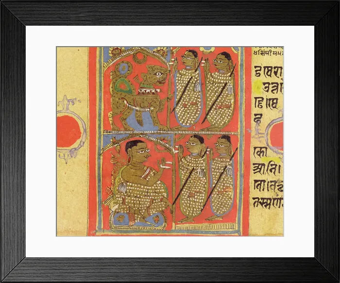 Framed Print : Kalpasutra (Book of Sacred Precepts) Manuscript, late 19th-early 20th century. Creator: Unknown Framed Print : Kalpasutra (Book of Sacred Precepts) Manuscript, late 19th-early 20th century. Creator: Unknown