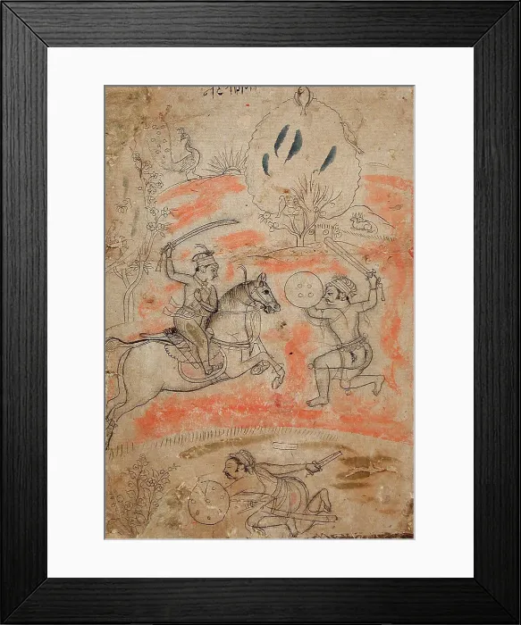 Framed Print : Nata Ragini, Folio from a Ragamala (Garland of Melodies), c1675. Creator: Unknown Framed Print : Nata Ragini, Folio from a Ragamala (Garland of Melodies), c1675. Creator: Unknown