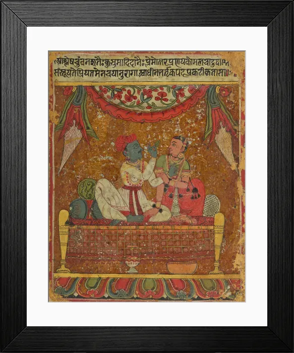 Framed Print : Independent Heroine (Svadhinabhartrika), Nayika Painting Appended to a Ragamala... c1650. Creator: Unknown Framed Print : Independent Heroine (Svadhinabhartrika), Nayika Painting Appended to a Ragamala... c1650. Creator: Unknown