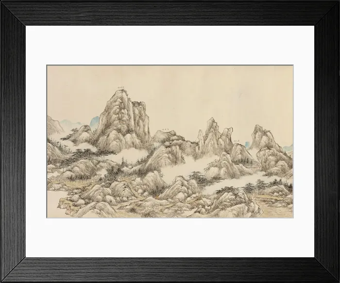 Framed Print : Traveling to the Southern Sacred Peak (image 18 of 28), between c1700 and c1800. Creator: Zhang Ruocheng Framed Print : Traveling to the Southern Sacred Peak (image 18 of 28), between c1700 and c1800. Creator: Zhang Ruocheng