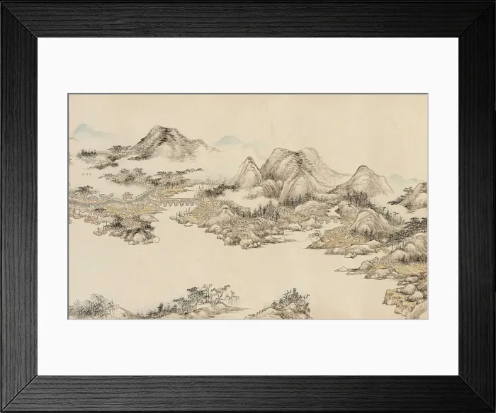 Framed Print : Traveling to the Southern Sacred Peak (image 19 of 28), between c1700 and c1800. Creator: Zhang Ruocheng