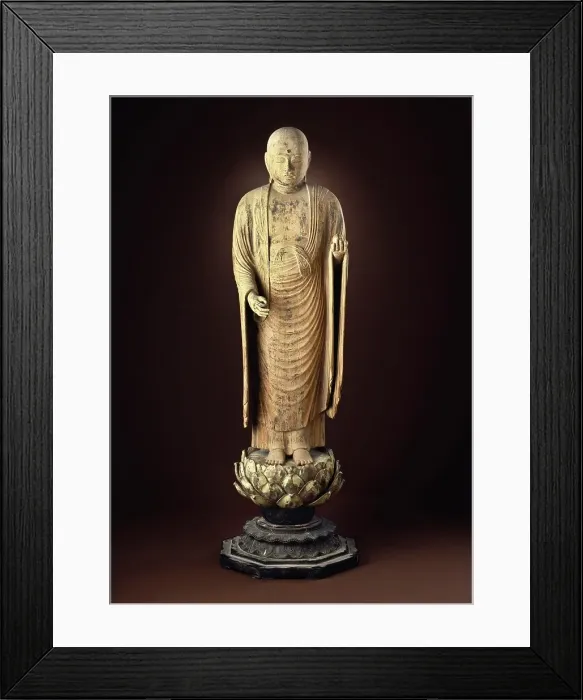 Framed Print : Jizo Bosatsu, between c.1070 and c.1120. Creator: Unknown Framed Print : Jizo Bosatsu, between c.1070 and c.1120. Creator: Unknown