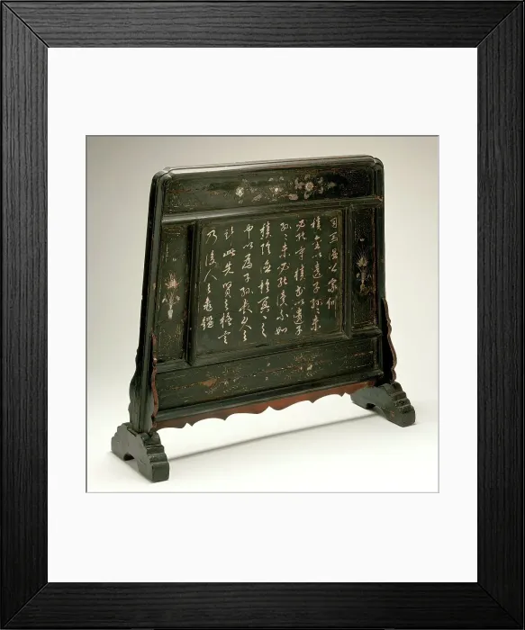 Framed Print : Tablescreen with Calligraphy of Sima Guang's (1019-1086) Family Instructions, between 1127 and 1279. Creator: Anon Framed Print : Tablescreen with Calligraphy of Sima Guang's (1019-1086) Family Instructions, between 1127 and 1279. Creator: Anon