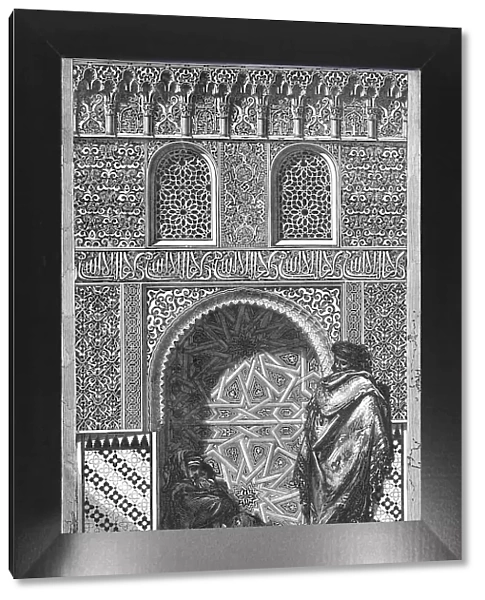 Entrance to the Tower de las Infants, in the Alhambra; Notes on Spain, 1875. Creator: Unknown