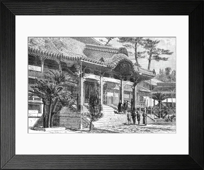 Framed Print : Buddhist temple at Nagasaki; A European Sojourn in Japan, 1875. Creator: Unknown Framed Print : Buddhist temple at Nagasaki; A European Sojourn in Japan, 1875. Creator: Unknown
