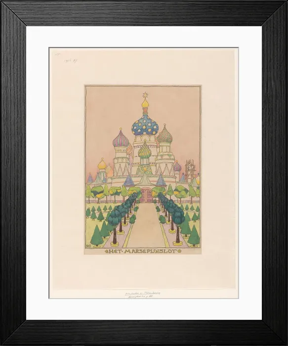 Framed Print : Marzipan, 1898. Creator: Willem Wenckebach Framed Print : Marzipan, 1898. Creator: Willem Wenckebach