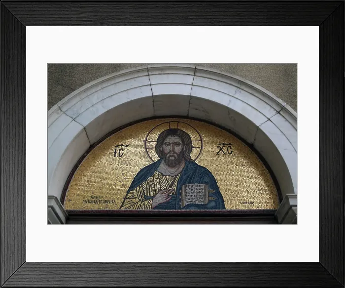 Framed Print : Byzantine Church, Greece, 2003. Creator: Ethel Davies Framed Print : Byzantine Church, Greece, 2003. Creator: Ethel Davies