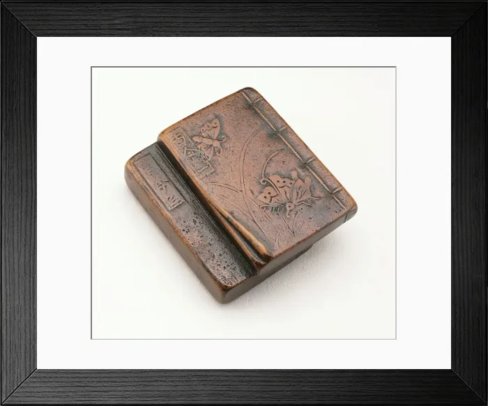 Framed Print : Kokinshu': Anthology of Classic Japanese Poetry, 18th century. Creator: Unknown. Kokinshu': Anthology of Classic Japanese Poetry, 18th century. Creator: Unknown Framed Print : Kokinshu': Anthology of Classic Japanese Poetry, 18th century. Creator: Unknown. Kokinshu': Anthology of Classic Japanese Poetry, 18th century. Creator: Unknown