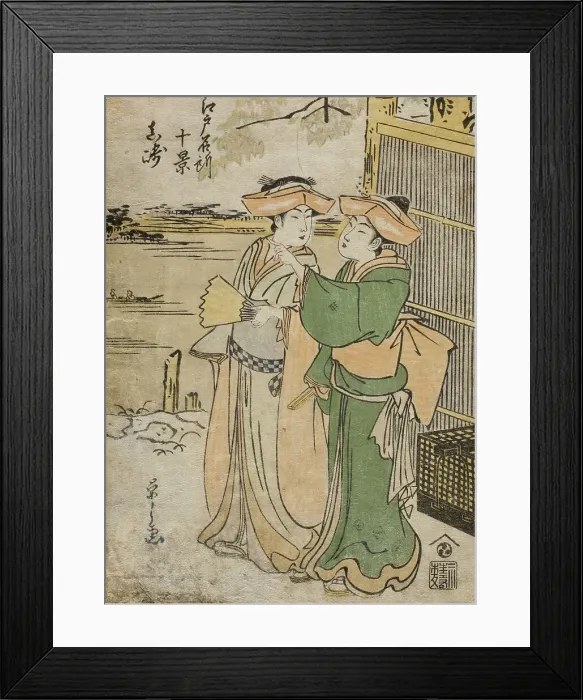 Framed Print : Masaki, early to mid-1780s. Creator: Hosoda Eishi Framed Print : Masaki, early to mid-1780s. Creator: Hosoda Eishi