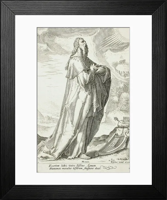 Framed Print : David, 1589. Creator: Jacob Matham Framed Print : David, 1589. Creator: Jacob Matham