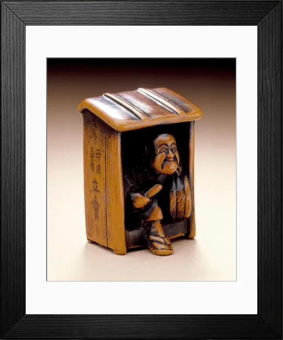 Framed Print : Fireguard, 19th century. Creator: Unknown Framed Print : Fireguard, 19th century. Creator: Unknown