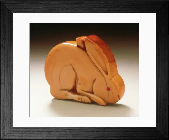 Framed Print : Double-Sided Rabbit, 19th century. Creator: Unknown Framed Print : Double-Sided Rabbit, 19th century. Creator: Unknown