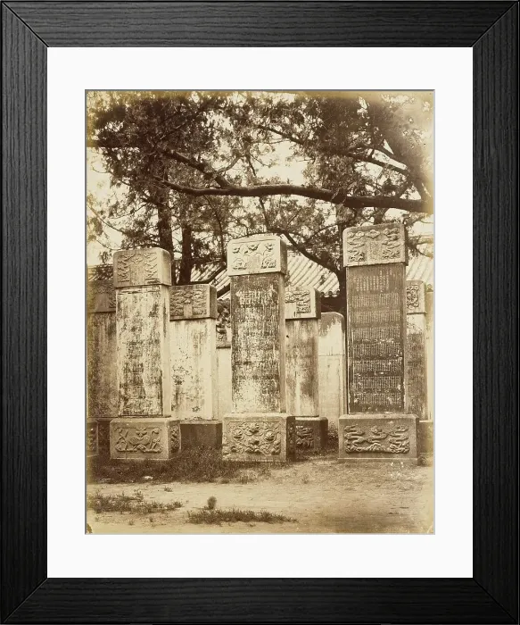 Framed Print : Forest of Steles, 1860. Creator: Felice Beato Framed Print : Forest of Steles, 1860. Creator: Felice Beato