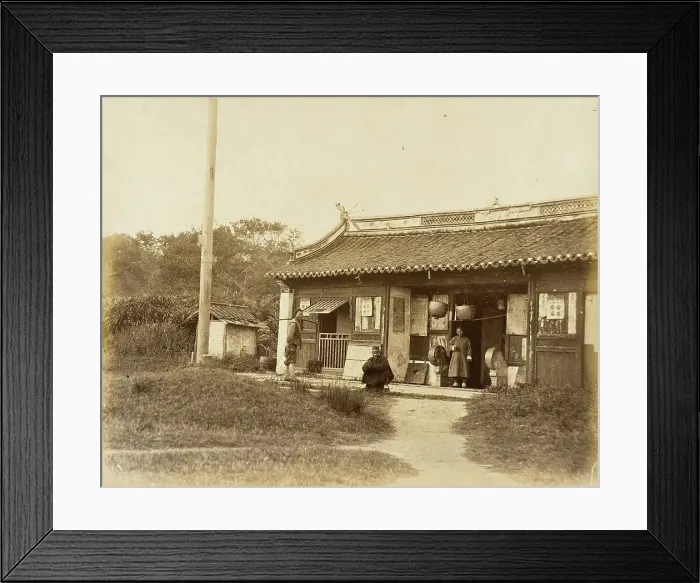 Framed Print : General Store / Office in City of Song Tiang, Province of Wu, 1860. Creator: Felice Beato Framed Print : General Store / Office in City of Song Tiang, Province of Wu, 1860. Creator: Felice Beato