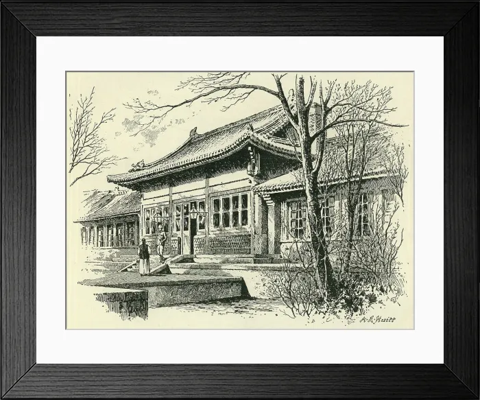 Framed Print : The British Legation, Peking, c1900. Creator: A.E. Huitt