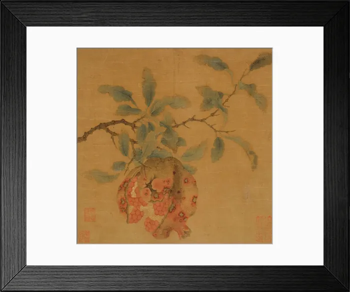 Framed Print : Pomegranate, between c1200 and c1340. Creator: Anon Framed Print : Pomegranate, between c1200 and c1340. Creator: Anon