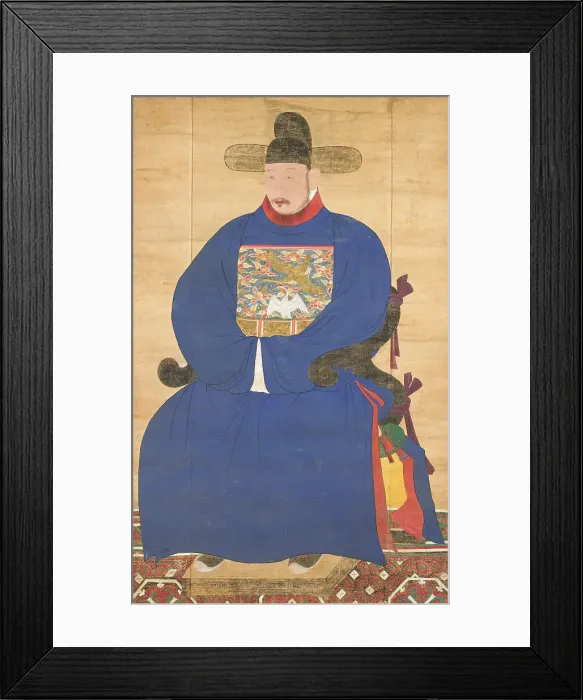 Framed Print : Portrait of a Scholar-Official in Blue Robe (image 1 of 4), 18th century. Creator: Anon Framed Print : Portrait of a Scholar-Official in Blue Robe (image 1 of 4), 18th century. Creator: Anon