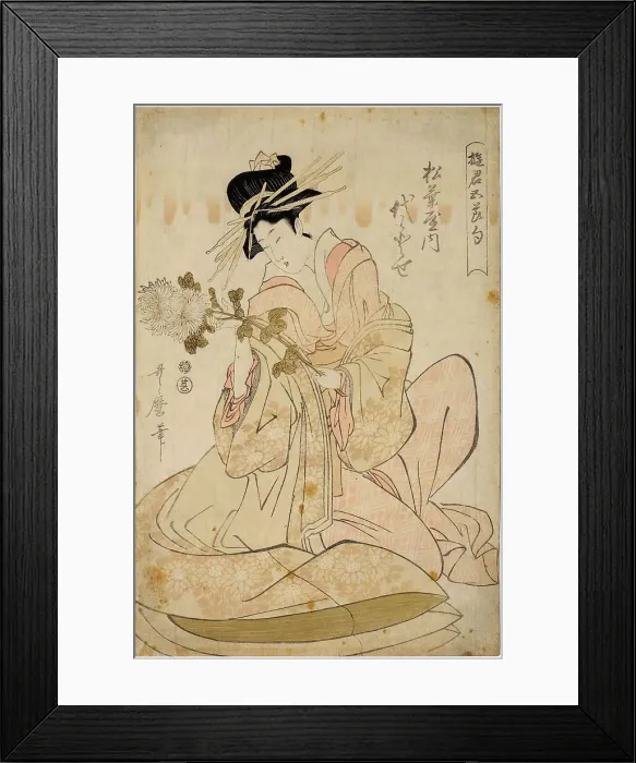 Framed Print : A Beauty of the Matsuba, from the series Courtesans of the Five Festivals (Yukun gosekku), ca 1805 Creator: Utamaro, Kitagawa (1753-1806). A Beauty of the Matsuba, from the series Courtesans of the Five Festivals (Yukun gosekku) Framed Print : A Beauty of the Matsuba, from the series Courtesans of the Five Festivals (Yukun gosekku), ca 1805 Creator: Utamaro, Kitagawa (1753-1806). A Beauty of the Matsuba, from the series Courtesans of the Five Festivals (Yukun gosekku)
