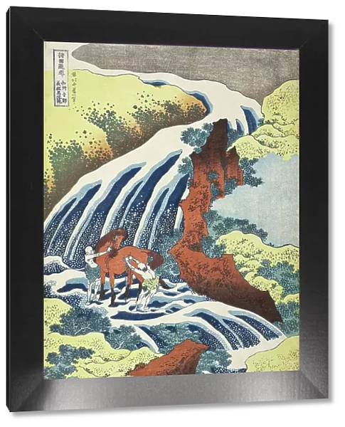 The Yoshitsune Horse-Washing Falls at Yoshino, Izumi Province, between circa 1833 and circa 1834. Creator: Hokusai