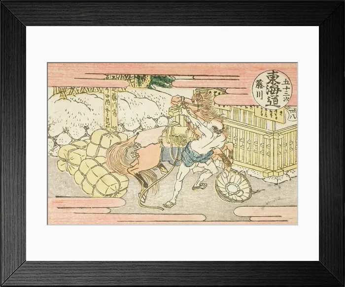 Framed Print : Akasaka (numbered 37); Fujikawa (numbered 38) (image 3 of 4), c1802. Creator: Hokusai. Akasaka (numbered 37); Fujikawa (numbered 38) (image 3 of 4), c1802. Creator: Hokusai Framed Print : Akasaka (numbered 37); Fujikawa (numbered 38) (image 3 of 4), c1802. Creator: Hokusai. Akasaka (numbered 37); Fujikawa (numbered 38) (image 3 of 4), c1802. Creator: Hokusai