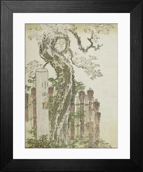Framed Print : Kawamachi, c1802. Creator: Hokusai Framed Print : Kawamachi, c1802. Creator: Hokusai