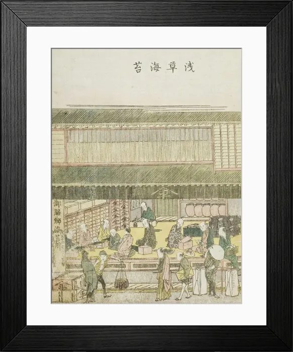Framed Print : Asakusa, c1802. Creator: Hokusai Framed Print : Asakusa, c1802. Creator: Hokusai