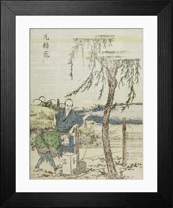 Framed Print : Paper Hair-cord Maker, c1802. Creator: Hokusai Framed Print : Paper Hair-cord Maker, c1802. Creator: Hokusai