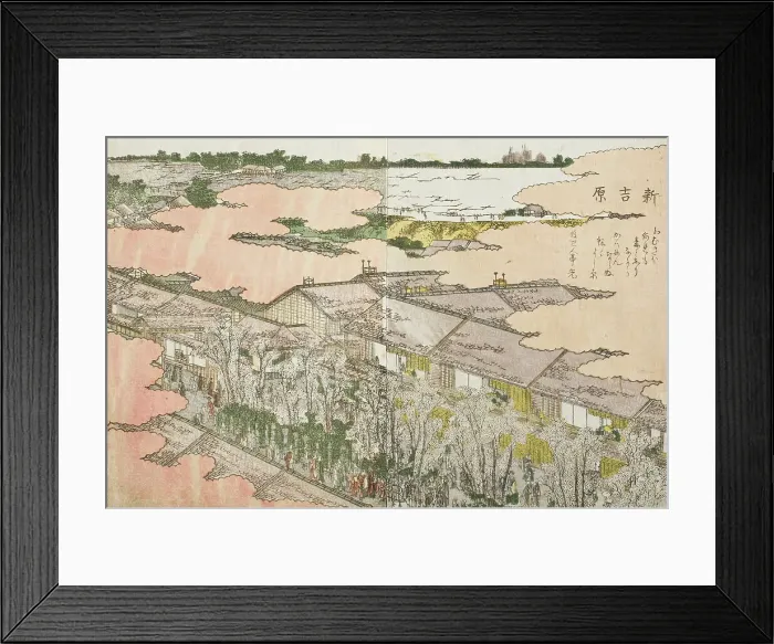 Framed Print : Shin Yoshiwara; Kyowa 2 (image 1 of 2), c1802. Creator: Hokusai Framed Print : Shin Yoshiwara; Kyowa 2 (image 1 of 2), c1802. Creator: Hokusai