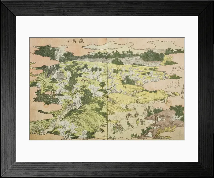Framed Print : Asukayama, c1802. Creator: Hokusai Framed Print : Asukayama, c1802. Creator: Hokusai