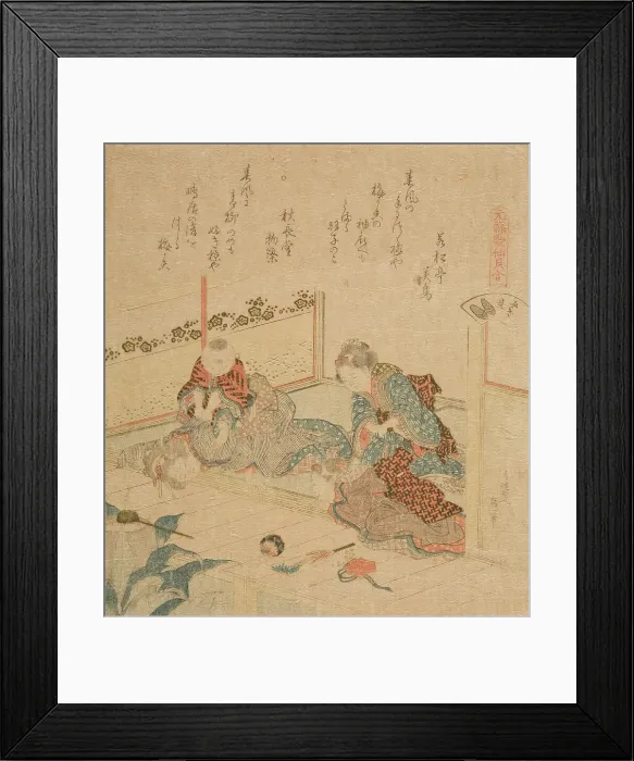 Framed Print : Abalone, 1821. Creator: Hokusai Framed Print : Abalone, 1821. Creator: Hokusai