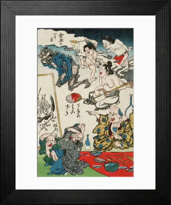 Framed Print : Inept Dilettante, between circa 1863 and circa 1866. Creator: Kawanabe Kyosai Framed Print : Inept Dilettante, between circa 1863 and circa 1866. Creator: Kawanabe Kyosai