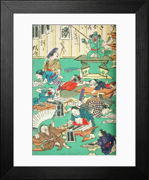Framed Print : One Hundred Pictures by Kyosai (image 3 of 6), between 1863 and 1866. Creator: Kawanabe Kyosai Framed Print : One Hundred Pictures by Kyosai (image 3 of 6), between 1863 and 1866. Creator: Kawanabe Kyosai