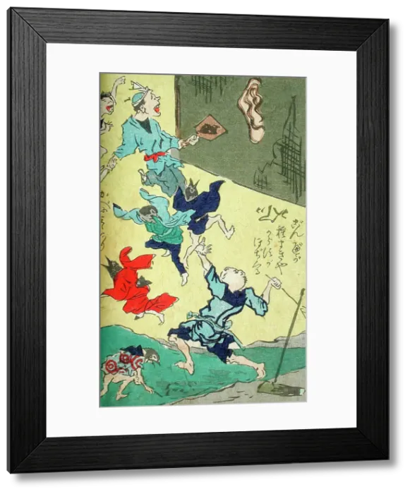 Framed Print : One Hundred Pictures by Kyosai (image 6 of 6), between 1863 and 1866. Creator: Kawanabe Kyosai Framed Print : One Hundred Pictures by Kyosai (image 6 of 6), between 1863 and 1866. Creator: Kawanabe Kyosai