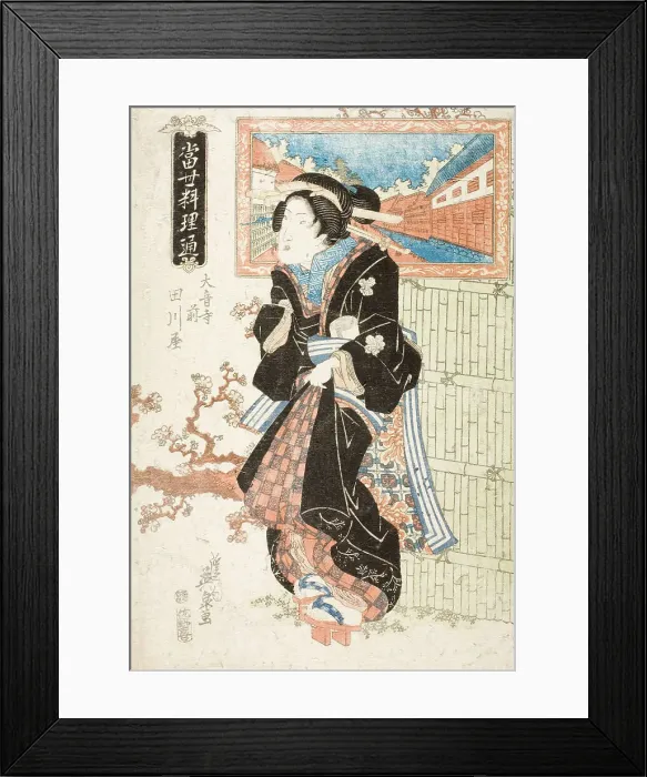 Framed Print : Tagawaya Restaurant in Front of the Temple Daionji, between circa 1825 and circa 1835. Creator: Ikeda Eisen Framed Print : Tagawaya Restaurant in Front of the Temple Daionji, between circa 1825 and circa 1835. Creator: Ikeda Eisen