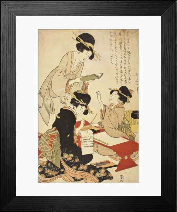 Framed Print : The Calligraphy Lesson, 18th century. Creator: Kitagawa Utamaro Framed Print : The Calligraphy Lesson, 18th century. Creator: Kitagawa Utamaro