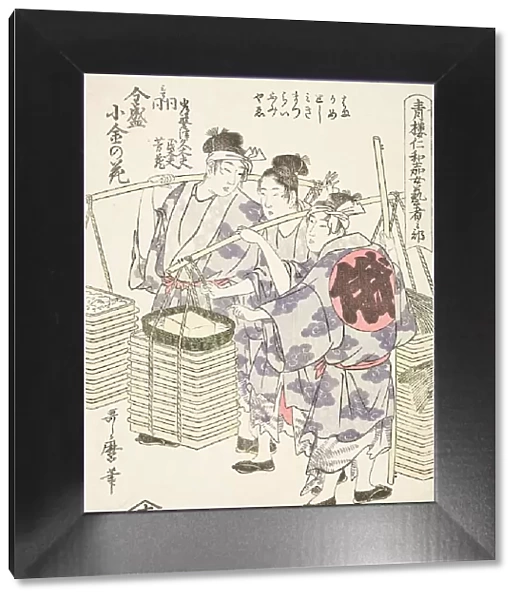 Niwaka Performance (image 2 of 2), c1795. Creator: Kitagawa Utamaro
