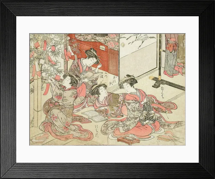 Framed Print : Courtesans of One of the Green Houses: Yaokaya (?), 1776. Creators: Kitao Shigemasa, Shunsho Framed Print : Courtesans of One of the Green Houses: Yaokaya (?), 1776. Creators: Kitao Shigemasa, Shunsho
