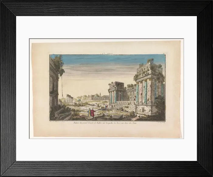 Framed Print : View of the ruins of the temple complex in Baalbek, before 1744-after 1760. Creator: Anon Framed Print : View of the ruins of the temple complex in Baalbek, before 1744-after 1760. Creator: Anon