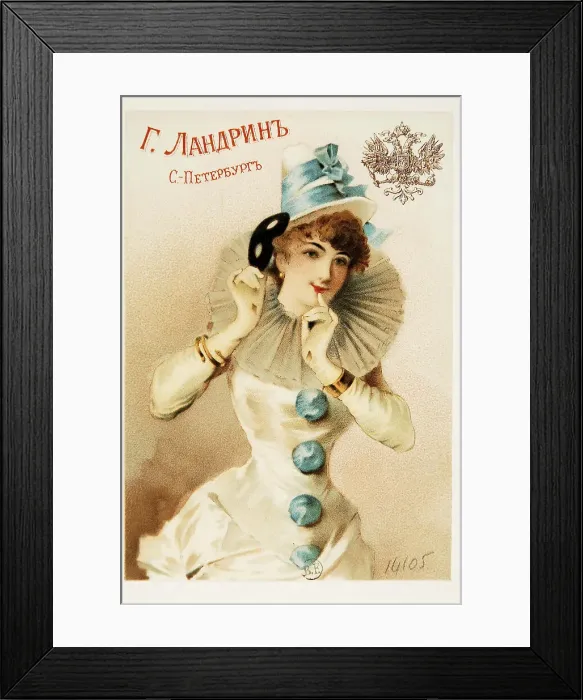 Framed Print : Georg Landrin, Saint Petersburg, 1890. Creator: Anonymous Framed Print : Georg Landrin, Saint Petersburg, 1890. Creator: Anonymous