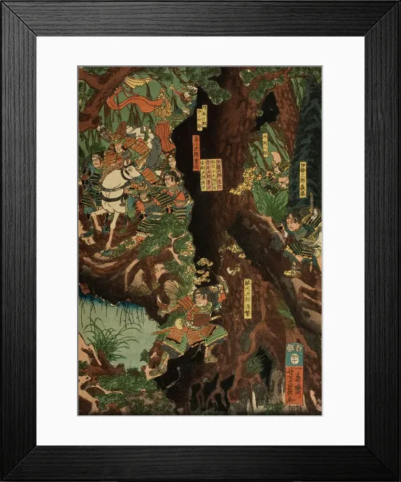 Framed Print : The Great Battle at Ichinotani during the Genpei Wars (Ichinotani Genpei Okassen), 1853. Creator: Yoshikazu Framed Print : The Great Battle at Ichinotani during the Genpei Wars (Ichinotani Genpei Okassen), 1853. Creator: Yoshikazu
