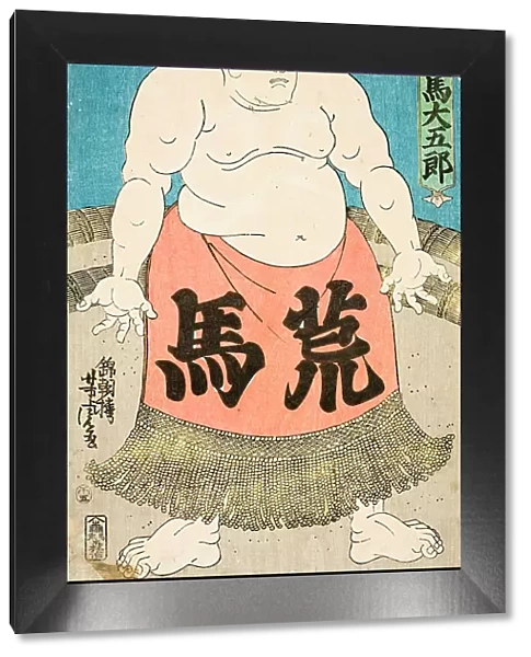 The Wrestler Arauma Daigoro, 1858. Creator: Utagawa Yoshitora