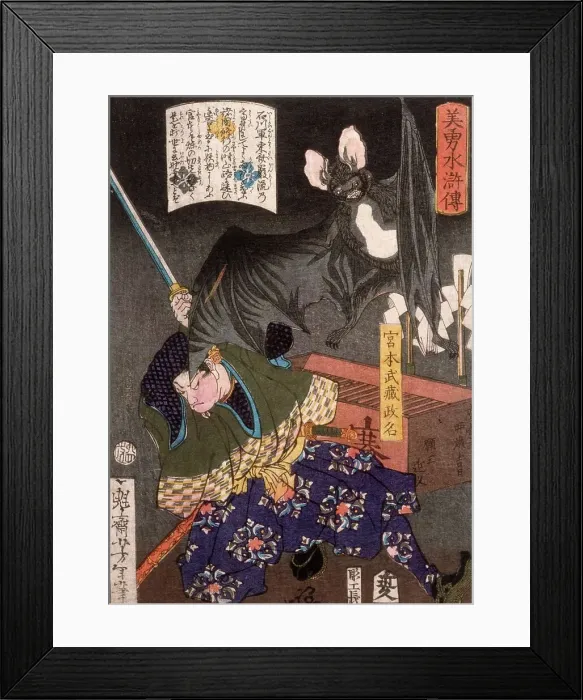 Framed Print : Miyamoto Musashi Slashing a Bat, 1867. Creator: Tsukioka Yoshitoshi